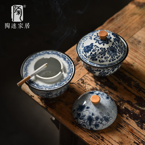 陶迷陶瓷烟灰缸带盖防风