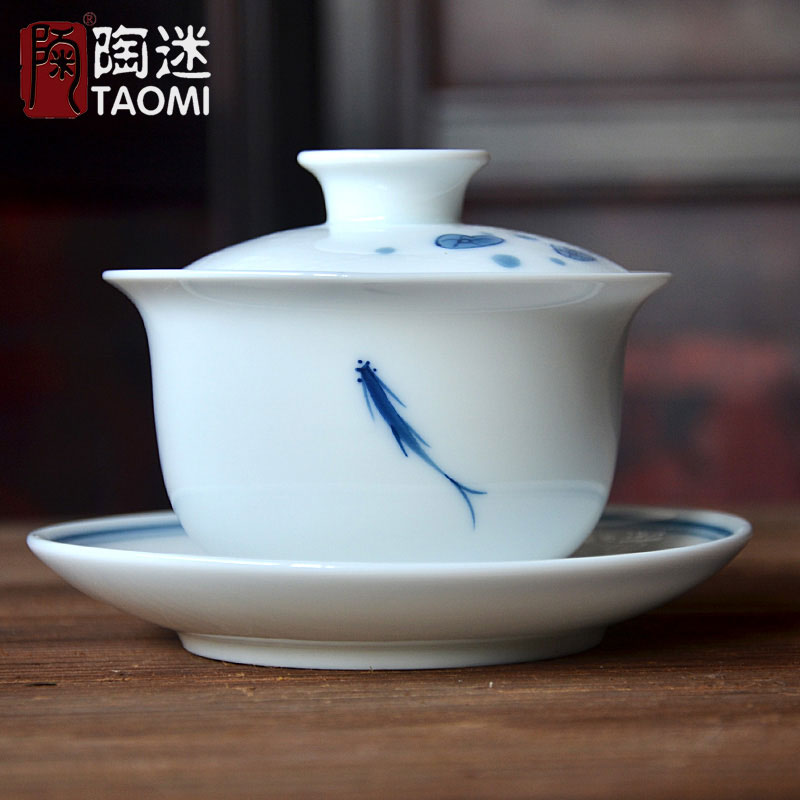 陶迷手绘荷花陶瓷盖碗青花手绘伤鱼盖碗三才杯茶碗功夫茶具配件