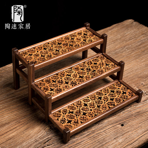 陶迷核桃木切割家居古董展示架