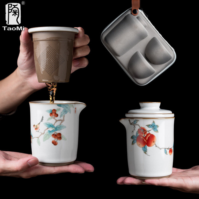陶迷月白汝窑旅行套装一壶两杯便携装户外快客杯小套开片功夫茶具