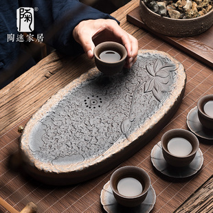 陶迷粗陶鎏金釉干泡盘茶台家用小型托盘茶具家用排蓄两用复古壶承