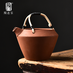 陶迷朱泥提梁罐罐茶壶粗陶复古功夫茶具家用陶瓷围炉煮茶壶烤奶茶