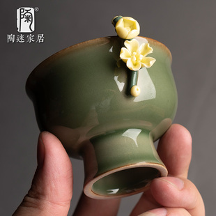 陶迷密色釉品茗杯陶瓷高脚杯创意主人杯创意手工捏花功夫茶盏茶具