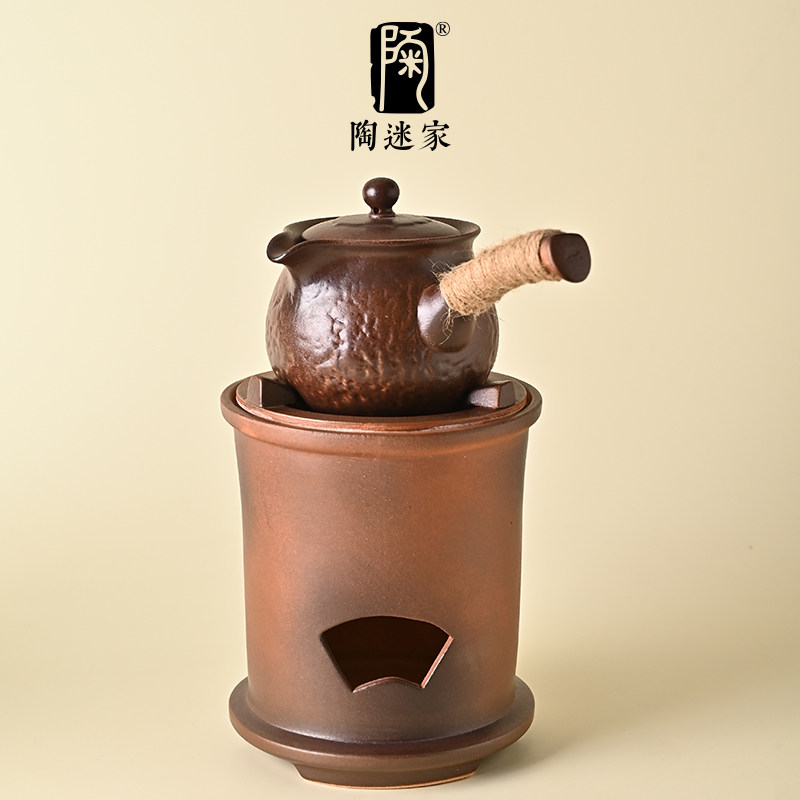 陶迷火山石碳炉围炉煮茶耐高温明火炭炉陶瓷烧水茶壶家用功夫茶具