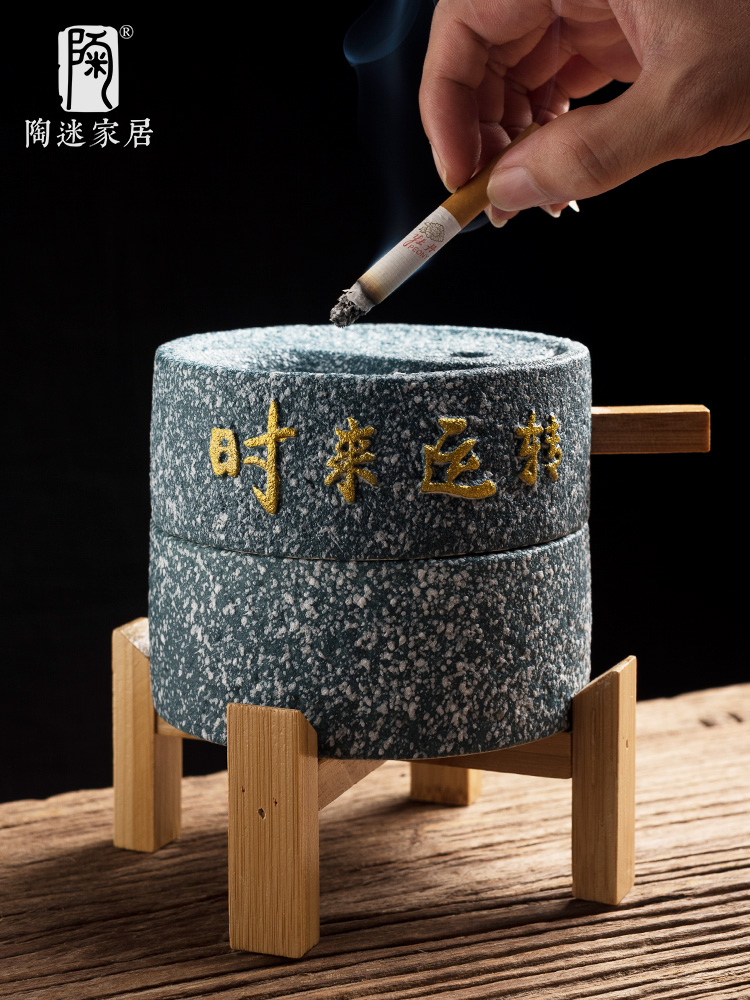创意石磨烟灰缸陶瓷家用大容量防飞灰个性车载磨砂烟缸摆件
