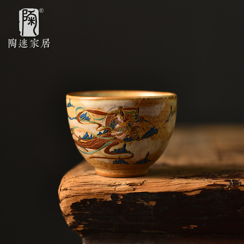 敦煌文创飞天茶杯柴烧复古主人杯图片