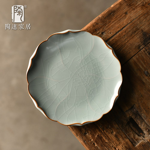 陶迷 天青汝窑壶承 壶托 托干泡盘开 片可养陶瓷家用茶托 托中式