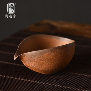 陶迷粗陶公道杯老岩泥茶海陶瓷分茶器原矿复古匀杯功夫茶具水滴杯