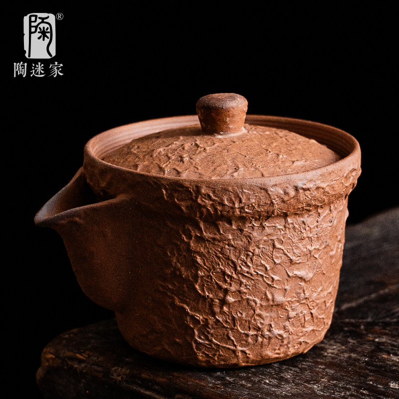陶迷粗陶手抓壶复古陶瓷茶壶小容量家用宝瓶壶功夫茶具老岩泥单壶