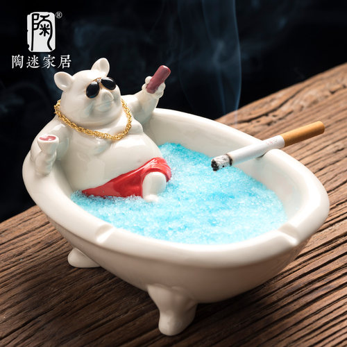 陶迷创意浴霸社会烟灰缸防风