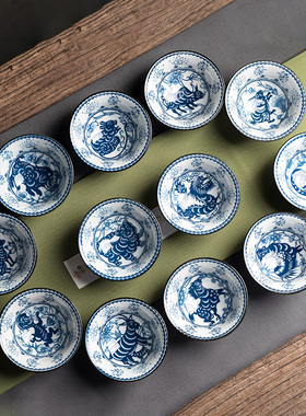 陶迷十二生肖青花瓷功夫茶杯家用品茗杯陶瓷茶盏斗笠杯茶碗主人杯