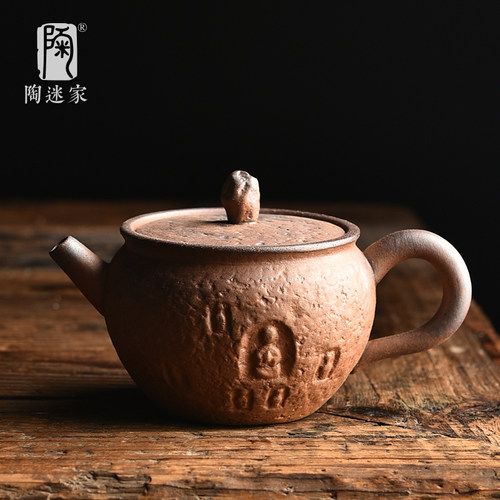 陶迷粗陶老岩泥茶壶手工雕刻