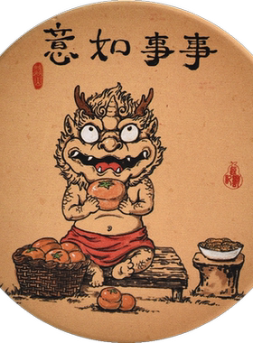 陶迷精品合金杯垫特价清仓处理