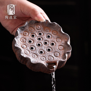 陶迷粗陶壶承复古老岩泥干泡盘创意莲藕莲蓬造型家用蓄水小号茶台