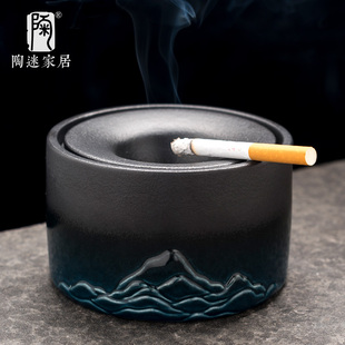 烟缸花器摆件 陶迷家用潮流烟灰缸客厅陶瓷家用车载带盖防飞灰个性