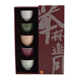 五大名窑茶杯套装礼盒大号品茗杯陶瓷主人杯茶盏茶碗杯子功夫茶具