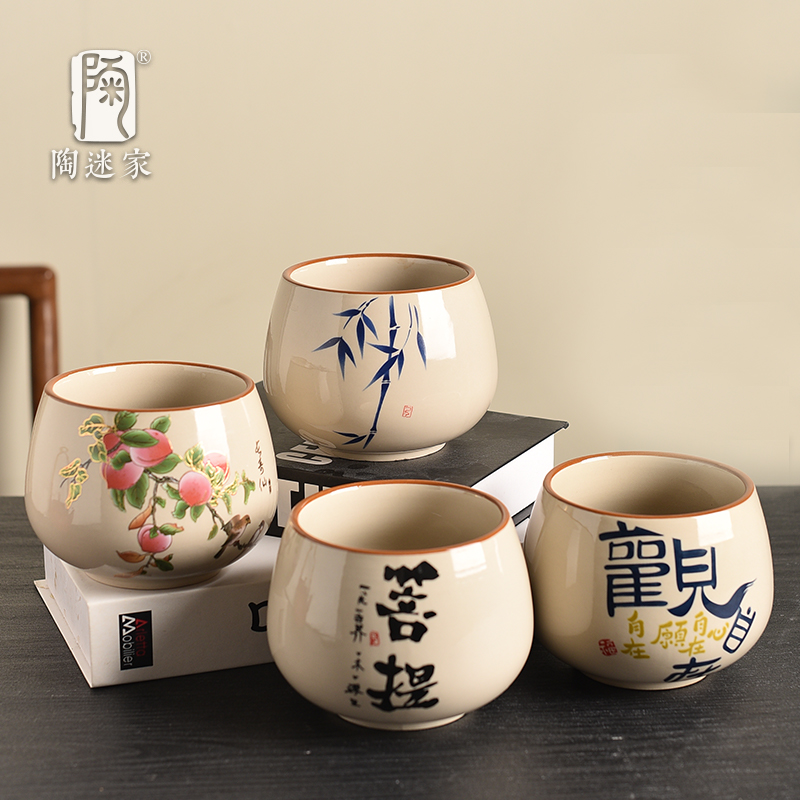 陶迷草木灰茶渣缸陶瓷水孟