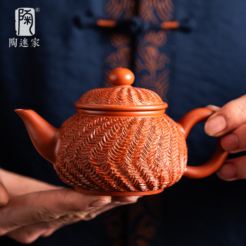 紫砂段泥冰烟壶手工雕刻泡茶壶