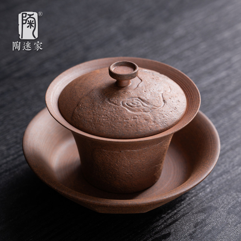 陶迷粗陶祥云三才盖碗老岩泥复古中式手工浮雕茶碗家用陶瓷泡茶具