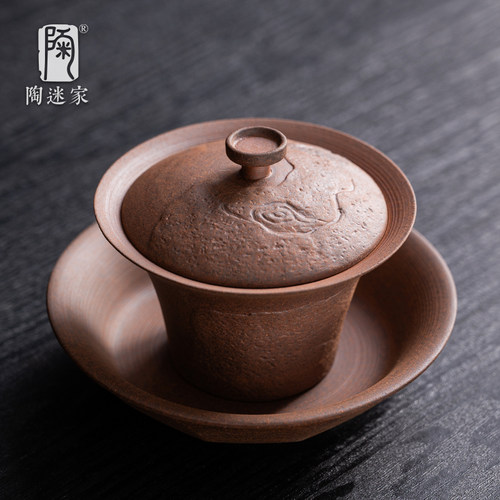 陶迷粗陶祥云三才盖碗老岩泥复古中式手工浮雕茶碗家用陶瓷泡茶具