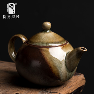 复古壶大容量泡茶壶 陶迷清水柴烧流釉茶壶家用窑变陶瓷手工壶中式