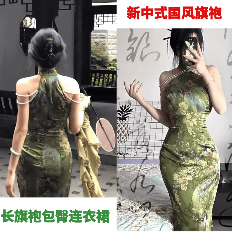 高端定制新国风改良旗袍年轻款复古挖肩挂脖开叉修身连衣裙夏季