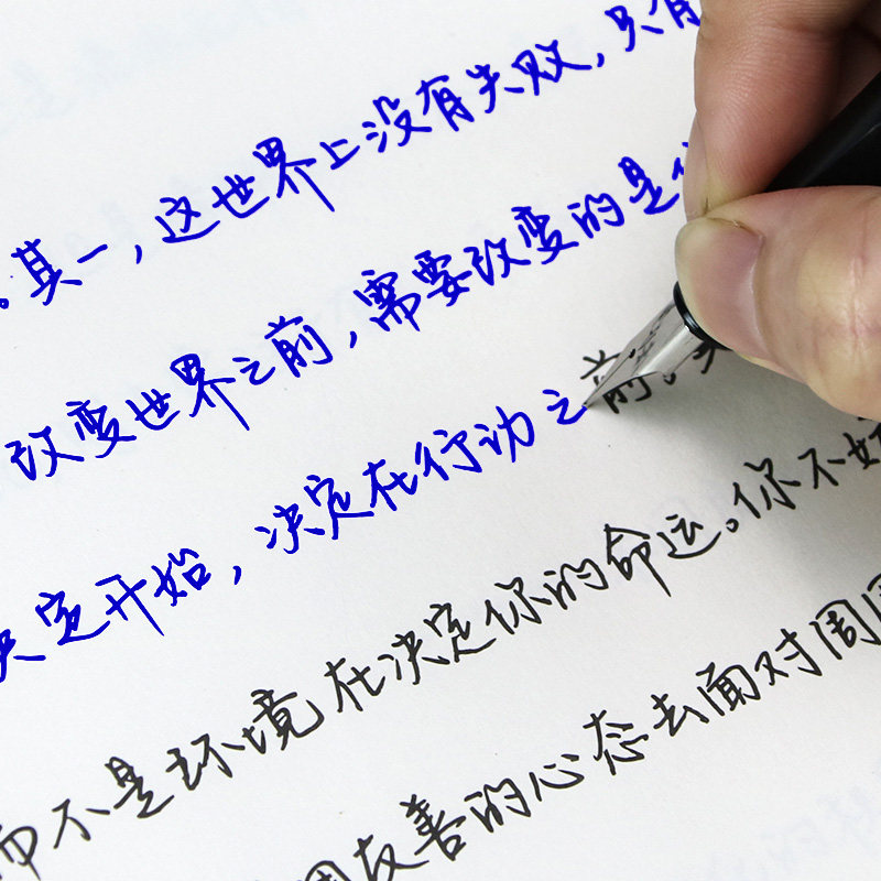 手写体硬笔练习写字帖本成年人行书楷书练字神器速成字帖网红女生字体