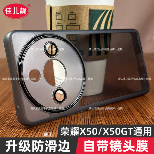 适用于荣耀x50gt镜头全包手机壳x50自带镜头膜x50i新款保护套x40曲面屏防滑x40gt透明硅胶软壳5G潮男女情侣
