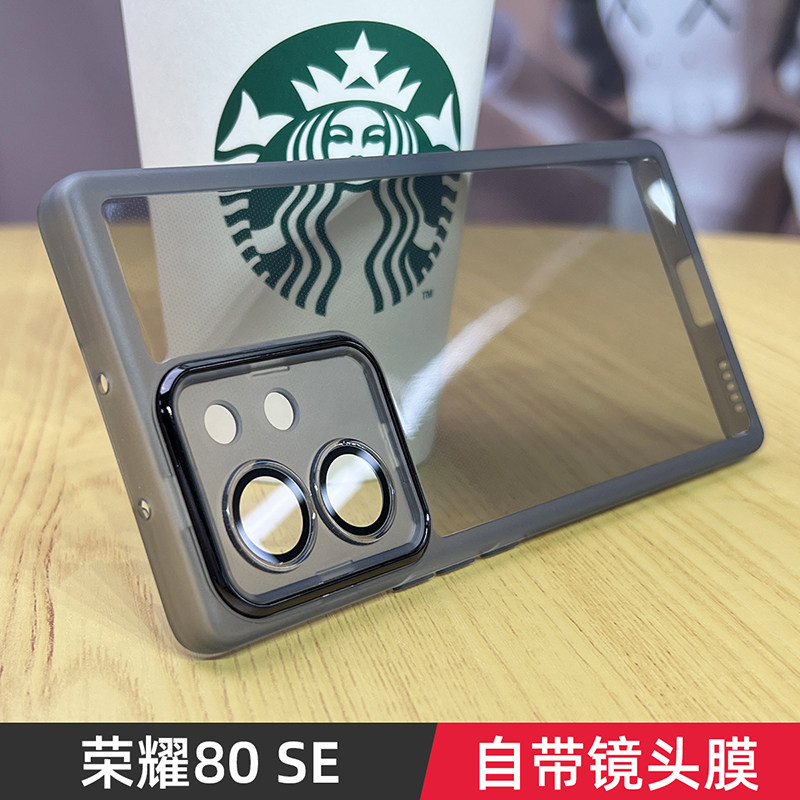 适用于荣耀80se自带镜头膜手机壳荣耀80pro镜头全包新款荣耀80保护套护镜壳曲屏透明硅胶Honor防摔80pro男女
