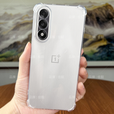 适用于新款一加ace5至尊版手机壳ace5全包防摔oneplus透明Ace5四角气囊保护套5G男女1+ace5高级感硅胶软