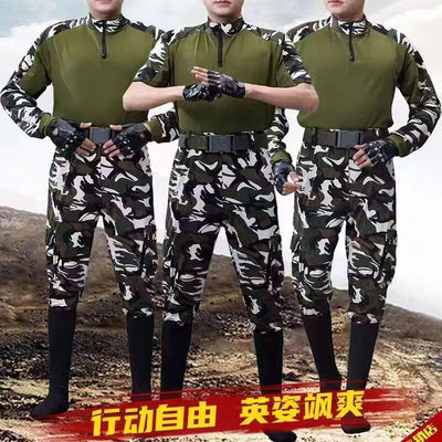 战狼同款迷彩弹力舞台演出服套装