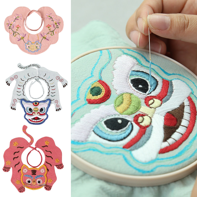 平安符手工刺绣diy材料包宝宝用品孕妇打发时间自绣婴儿围兜制作