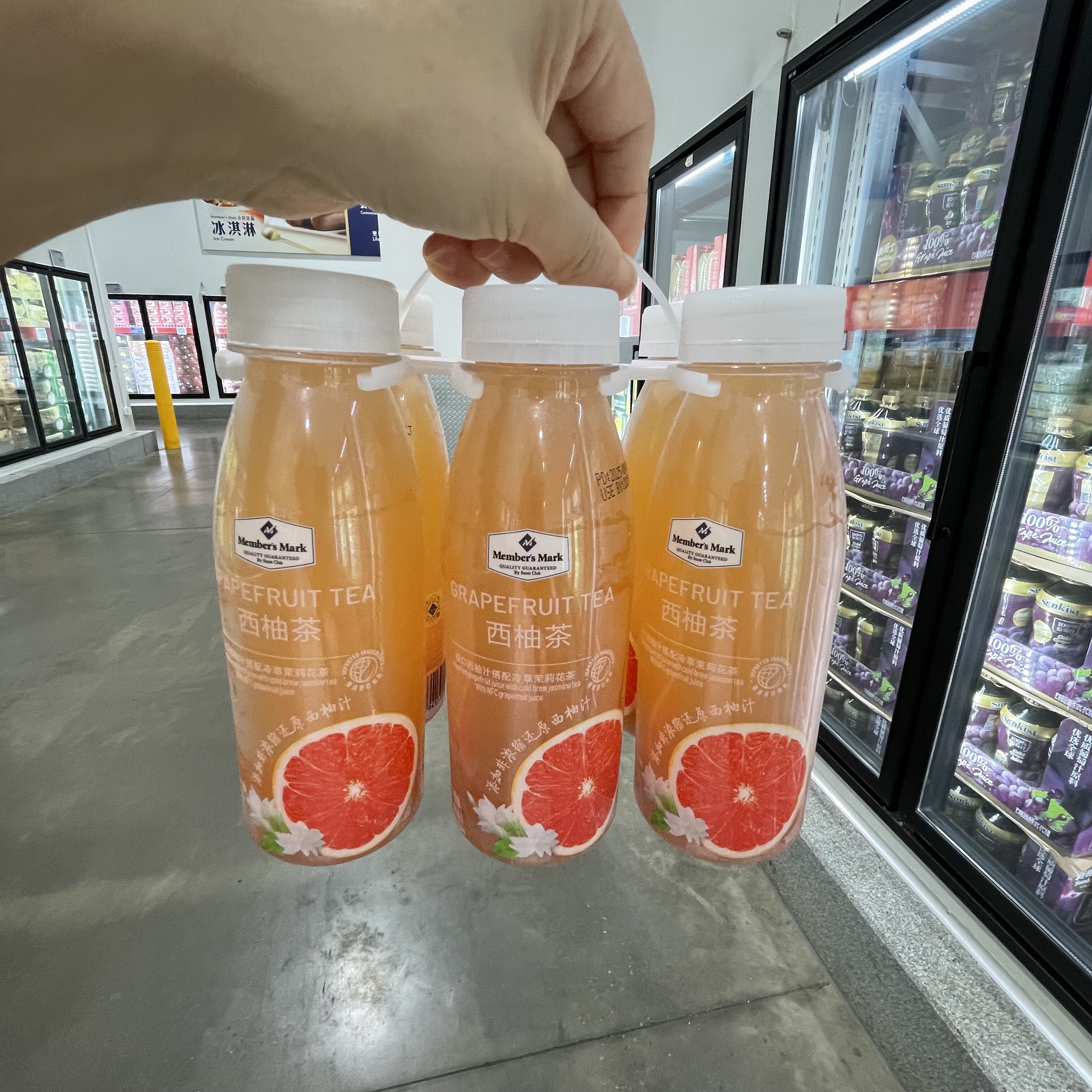 【sam's club】西柚茶饮料300ml*6果汁鲜果鲜榨浓缩茉莉花茶即饮