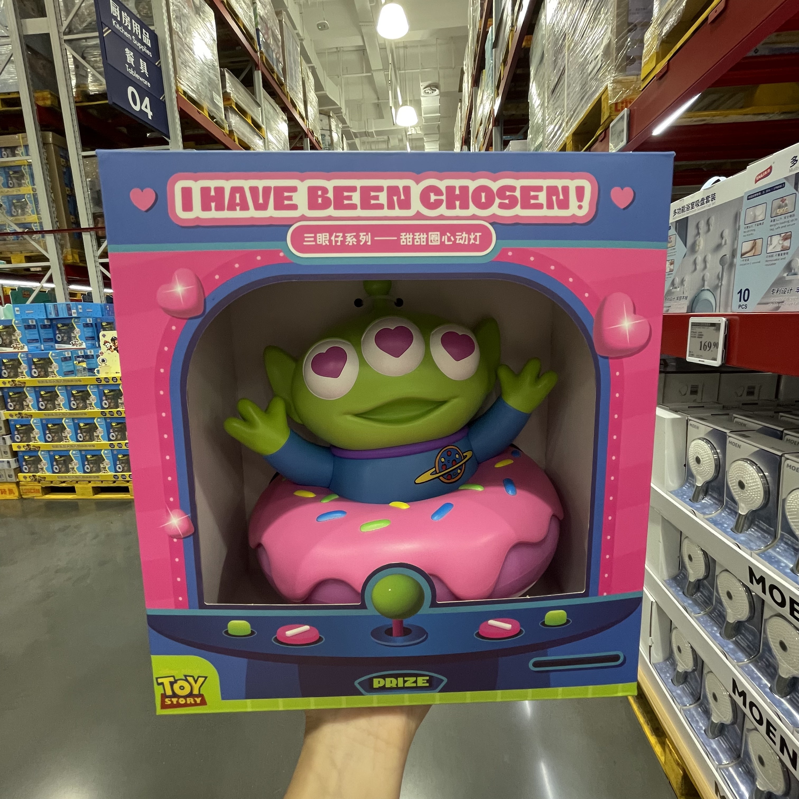 【sam's club】Martube马克图布三眼仔系列甜甜圈心动灯可互动