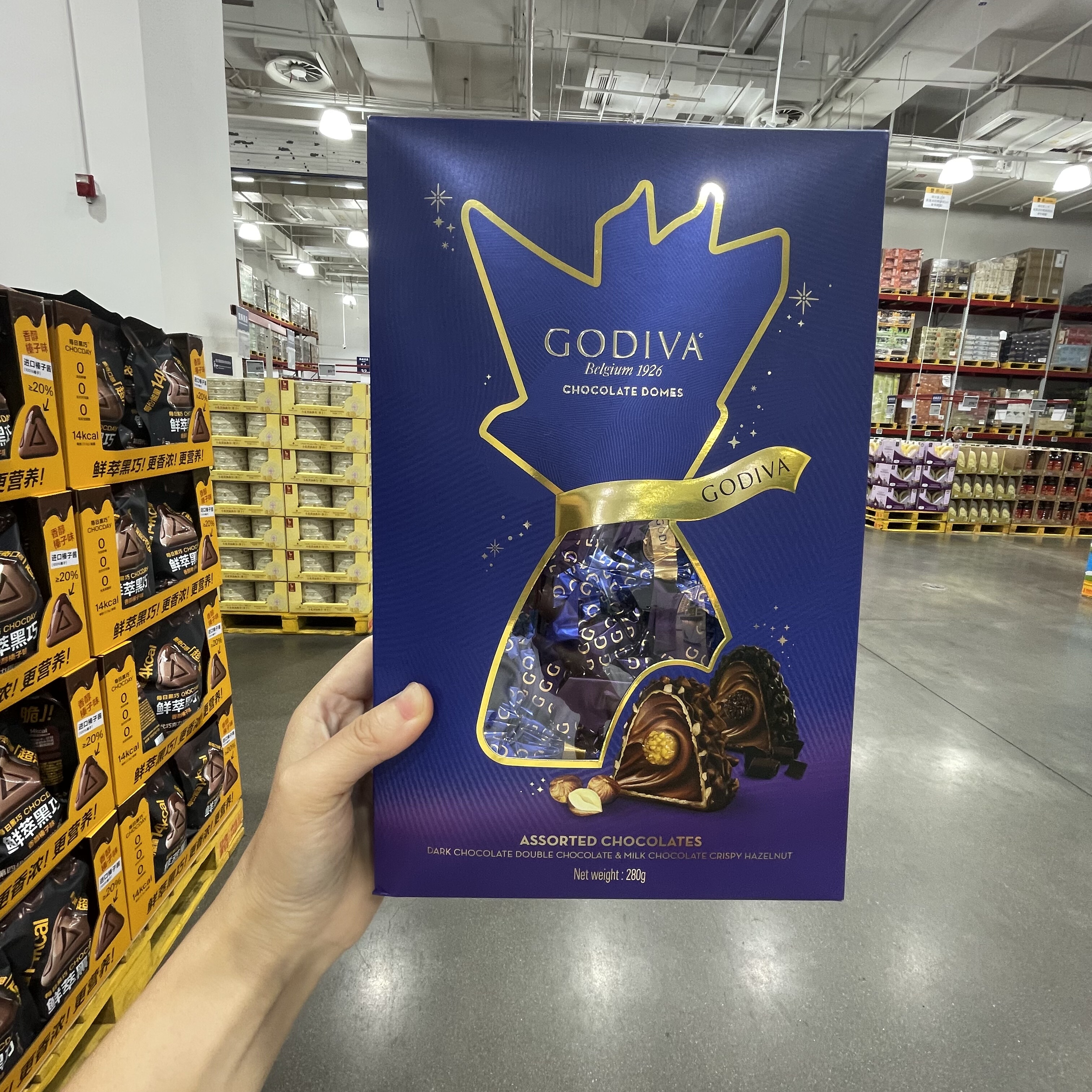 【sam's club】新品歌帝梵臻粹巧克力精选装280g丝滑黑巧饱满香脆