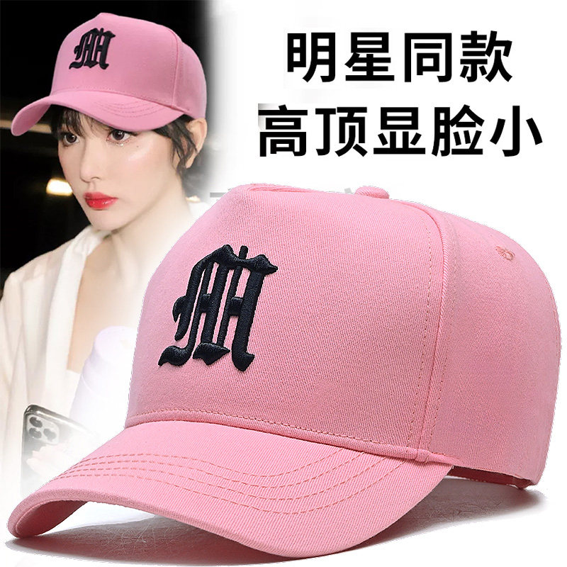 英伦迪奥少女粉黑皮肤显白棒球帽大码圆脸高顶帽显脸小防晒遮阳帽