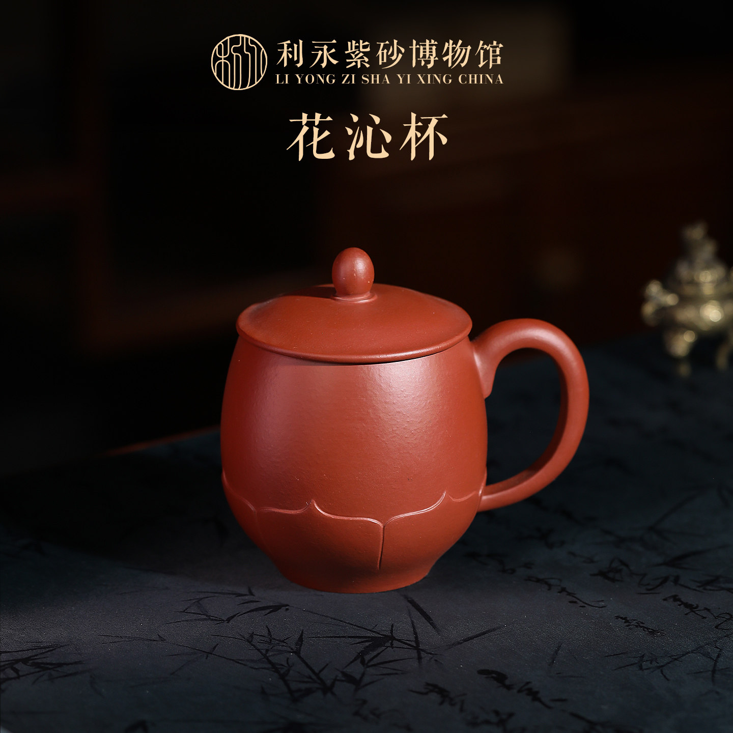 宜兴原矿紫砂精致女士个人专用高档带盖主人杯家用办公室花沁茶杯,餐饮具,茶杯,淘宝优惠券,粉丝福利购,淘宝优惠卷