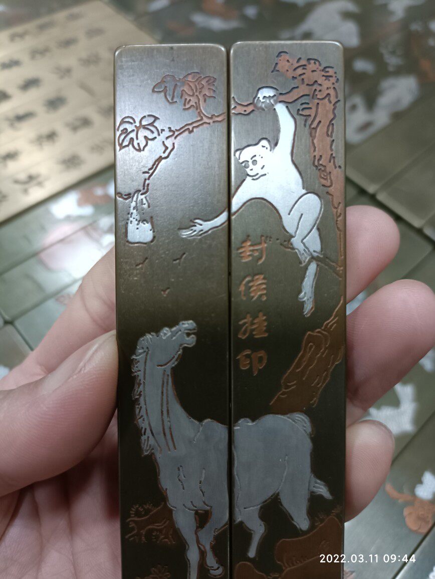 云啸堂文房用品镇尺镇纸书法收藏送友11厘米铜实心封侯挂印薄款