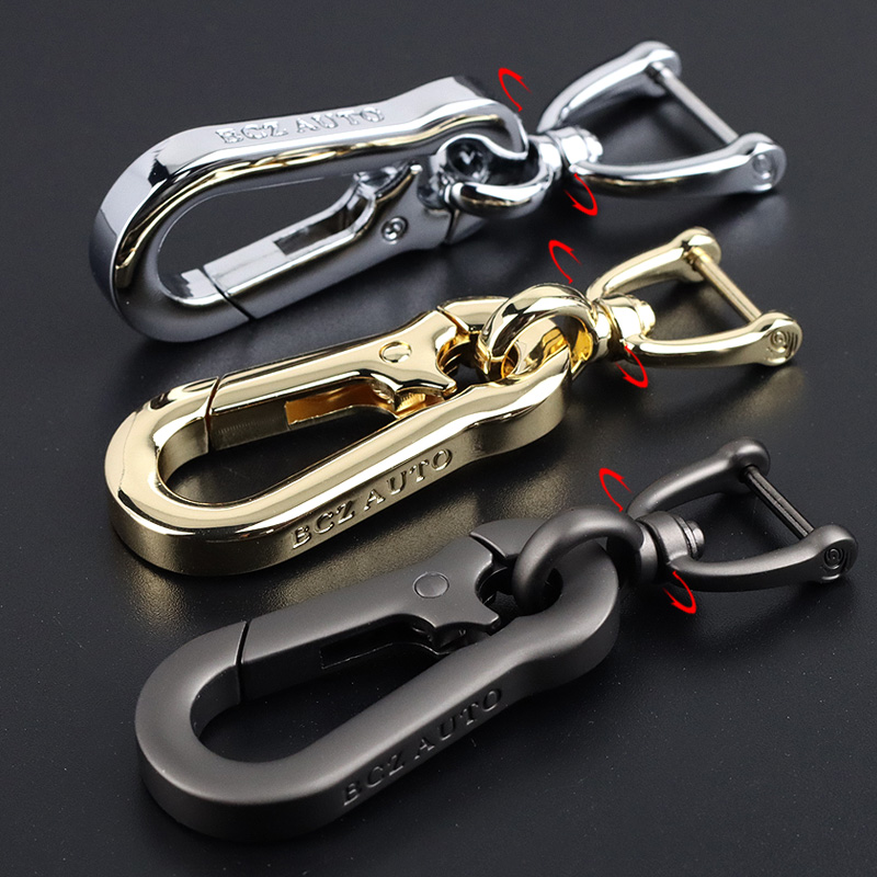 马蹄扣汽车钥匙扣旋转万向节