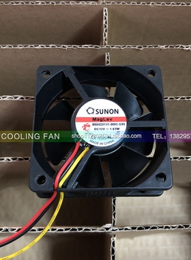SUNON建准 6020 MB60201V1-000C-G99 DC12V 1.62W 3线风扇