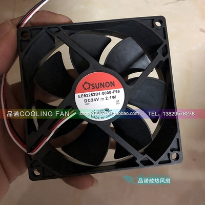建准SUNON EE92252B1-0000-A99/F99 9025 24V 2.1W变频器散热风扇