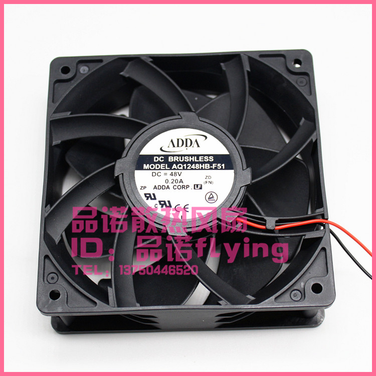 ADDA AQ1248HB-F51 12厘米 48V 0.20A 12038 IP55 防水防潮风扇