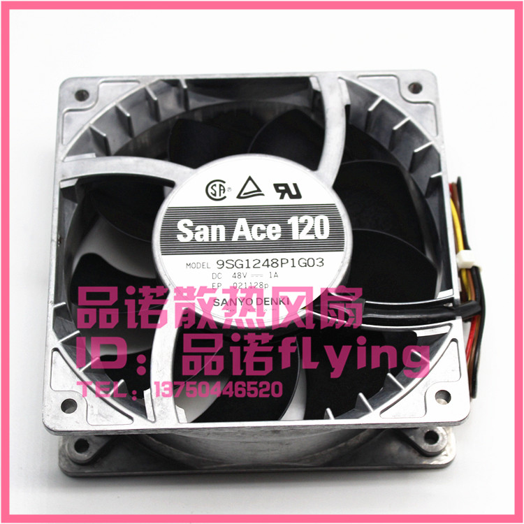 三洋SANYO 48V 9SG1248P1G01/G03 9SG1248P1G04/G09 1A 12038风扇