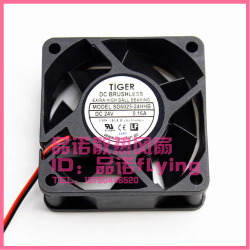 tiger SD6025-24HHB 6025 24V 0.16A 6CM/厘米 变频器 散热风扇