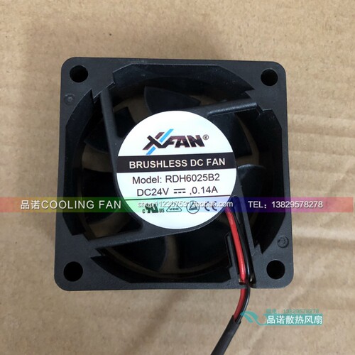 欣瑞联XINRUILIAN RDH6025B 24V 0.14A 6025 6CM/厘米2线散热风扇