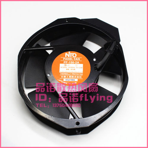 NTOPANELFANPF-150-2A