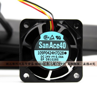 109P0424H7D28 三洋 SANACE40 4015 24V 0.08A 数控机床风扇