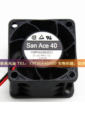 109P0424B3D01/03 三洋 4028 24V 0.13A 4CM厘米 变频器散热风扇