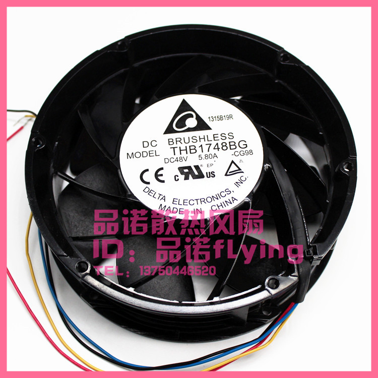 原装THB1748BG台达艾默生17251