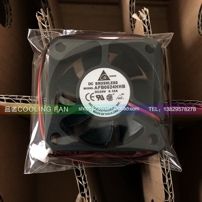 台达 AFB0524HHB 5015 24V 0.12A 5CM/厘米 大风量 变频器风扇